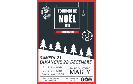 TOURNOI DE NOEL ROANNAIS FOOT42 U11